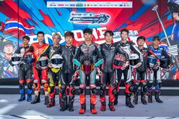 NEXZTER BRIC Superbike 2026 เปิดจักรวาลความเร็วฮีโร่นักบิดไทยสไตล์มังงะ ปรับกติกา-บุกตลาดจีนเต็มสูบ ดันไวรัลทั้งฤดูกาล