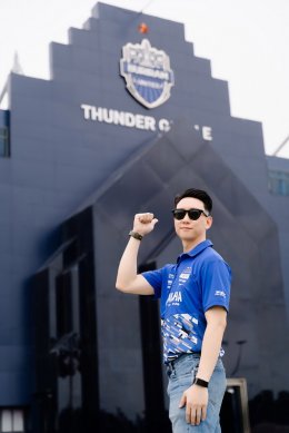 ททท. X BRIC Superbike เปิดโปรเจกต์ Buriram Check-in with Local Guide ชวน 4 นักบิดดังออกเดินทางค้นพบเสน่ห์บุรีรัมย์