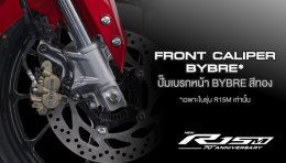 NEW YAMAHA R15 / R15M 70th Anniversary BORN TO BE ONE เร็วดั่งใจ พุ่งไปกับความเป็นหนึ่ง