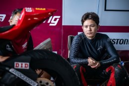 มอเตอร์สปอร์ตไทยต้องไปต่อ! NEXZTER BRIC Superbike เดินหน้าสานต่อความสำเร็จ เตรียมลุยสนาม 2 ปลายสิงหาคมนี้