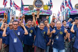 7 ปี MotoGP สนามประเทศไทย ปรากฏการณ์สุดกระหึ่ม จาก มหกรรมกีฬา สู่การขับเคลื่อน Thai Power ระดับโลก