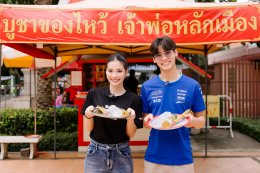 ททท. X BRIC Superbike เปิดโปรเจกต์ Buriram Check-in with Local Guide ชวน 4 นักบิดดังออกเดินทางค้นพบเสน่ห์บุรีรัมย์