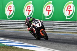 NEXZTER BRIC Superbike เช็กอินชิงดำสนามสุดท้าย นักบิดเวิลด์คลาสโผล่เซอร์ไพรส์ "แสตมป์" คว้าโพลรุ่นใหญ่