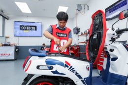 ไทยยามาฮ่ามอเตอร์ จัดแข่งขันทักษะวิชาชีพช่างยนต์สาขารถจักรยานยนต์ ชิงถ้วยพระราชทาน สมเด็จพระกนิษฐาธิราชเจ้า กรมสมเด็จพระเทพรัตนราชสุดาฯ สยามบรมราชกุมารี ยกระดับนักเรียนอาชีวะไทยสู่มาตรฐานอุตสาหกรรม