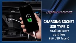 All New Yamaha AEROX SP ซูเปอร์สปอร์ตออโตเมติกคลาส 155 ซีซี ยกระดับความมันส์ สู่มิติใหม่ของการขับขี่