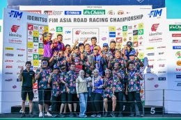 "โฮมเรซประวัติศาสตร์! นักบิดไทยเหมาแชมป์ทุกรุ่น 'ชิพ-มิกซ์-ไอเดีย-เติ้ล'  ยืนโพเดี้ยมที่ 1 ปิดฉาก เอเชีย โร้ด เรซซิ่ง 2025 อย่างยิ่งใหญ่