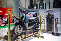 ไทยยามาฮ่าฉลอง 60 ปี เข้าร่วมงานมอเตอร์โชว์ นำนวัตกรรมสุดล้ำ MOTOROiD2 และ ELOVE ร่วมจัดแสดง พร้อมจัดโปรโมชันสุดพิเศษครบทุกรุ่น