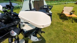 YAMAHA PG-1 SPECIAL EDITION OUTDOOR FASHION