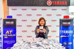 ยามาฮ่า จับแจกจริง อะไหล่แท้ แจกจริง ปี 13 ครั้งที่ 2ยามาฮ่า จับแจกจริง อะไหล่แท้ แจกจริง ปี 13 ครั้งที่ 2 ร้านซ่อมอิสระรถจักรยานยนต์อิสระ จ. สุโขทัย รับโชครางวัลใหญ่