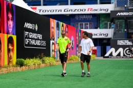 โมโตจีพี 2026 ได้ฤกษ์เปิดเทอมใหม่อย่างเป็นทางการที่ บุรีรัมย์