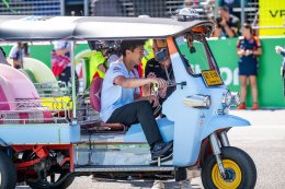 โมโตจีพี ประเทศไทย ทำถึง! ดวล ตุ๊กตุ๊ก กรังด์ปรีซ์ สร้างภาพจำสุดฮา กระหึ่มทั่วโลก