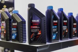 NEW YAMALUBE อย่ามาอะไรก็ได้...ถ้าไม่ใช้ยามาลู้ป