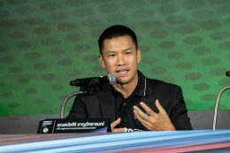 ไทยแถลงความพร้อม! เจ้าภาพ โมโตจีพี 2026 สนามเปิดฤดูกาล ใหญ่ขึ้น-สนุกขึ้น-ผู้ชมมากขึ้น ตั้งเป้าเป็นสนามที่ดีที่สุดและน่าจดจำที่สุดในปฏิทินแข่งขัน