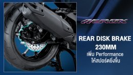 All New Yamaha AEROX SP ซูเปอร์สปอร์ตออโตเมติกคลาส 155 ซีซี ยกระดับความมันส์ สู่มิติใหม่ของการขับขี่