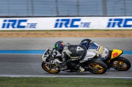 เกมพลิก!  NEXZTER BRIC Superbike แลกกันสุดมันส์ อนุชา โชว์เก๋า ซิ่งแทร็กฝนคว้าชัยรุ่นใหญ่เปิดหัวฤดูกาล