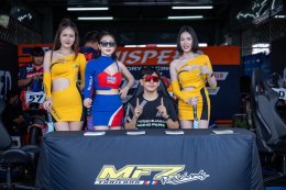 NEXZTER BRIC Superbike ยกระดับสู่ทัวร์นาเม้นท์ความเร็วระดับเอเชีย! เตรียมระเบิดศึกสนาม 2 ปลายเดือนนี้