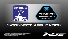 NEW YAMAHA R15 / R15M 70th Anniversary BORN TO BE ONE เร็วดั่งใจ พุ่งไปกับความเป็นหนึ่ง