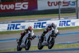 เกมพลิก!  NEXZTER BRIC Superbike แลกกันสุดมันส์ อนุชา โชว์เก๋า ซิ่งแทร็กฝนคว้าชัยรุ่นใหญ่เปิดหัวฤดูกาล