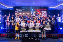 สู่เวทีเอเชีย! NEXZTER BRIC Superbike ฉลองแชมป์ พร้อมมอบ 4 ไวลด์การ์ด Asia Road Racing 2026 ยกระดับนักบิดไทยก้าวสู่สากล