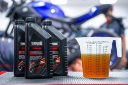 Yamalube SP Premium+ เจ้าแรก! ที่ใช้เทคโนโลยี GTL ในการผลิตน้ำมันเครื่องมอเตอร์ไซค์
