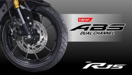 NEW YAMAHA R15 / R15M 70th Anniversary BORN TO BE ONE เร็วดั่งใจ พุ่งไปกับความเป็นหนึ่ง