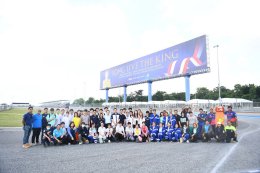 ทัพหน้า MotoGP ถึงไทย! โค้งสุดท้าย บุรีรัมย์ สุดคึกคัก เดินหน้าเต็มระบบ ก่อนเปิดบ้านรับแฟนความเร็วจากทั่วโลก