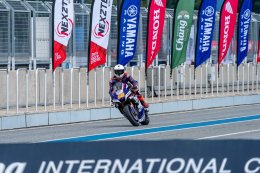 ชิพ-พอล-ฟริตซ์ นำทัพดาวดังดวล NEXZTER BRIC Superbike สนาม 3 สุดเข้มข้น โอม-ภวัต ขยับขึ้น ST2 พร้อมลุยเอ็นดูรานซ์ 2 ชั่วโมง สุดสัปดาห์นี้