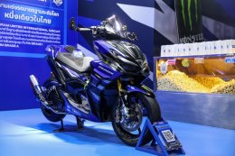 All New YAMAHA AEROXDNA จากสนามแข่ง!!! Racing Replica Step 3