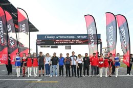 มันส์ระดับโลก! แสตมป์ แซงโค้งสุดท้ายเฉือน มิกซ์ สุดเดือด โอม-ภวัต พระเอกดังคว้าโพเดียมแรกในชีวิต