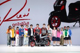 เด็กใหม่บุกบูทยามาฮ่าเปิดจักรวาลยูนีคเวิร์ส โชว์ความเป็นตัวเองกับมอเตอร์ไซค์สุดเทรนดี้ YAMAHA FAZZIO HYBRID #คันใหม่ถูกใจโน๊ะ!