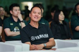 ยามาฮ่าร่วมแถลงข่าวเปิดศึก MotoGP 2026 ประเดิมเปิดฤดูกาลด้วยศึกไทยจีพี เนรมิต YamahaGP Pavilion มอบประสบการณ์ระดับเวิลด์คลาสให้แฟนความเร็ว