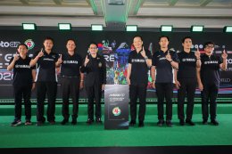 ยามาฮ่าร่วมแถลงข่าวเปิดศึก MotoGP 2026 ประเดิมเปิดฤดูกาลด้วยศึกไทยจีพี เนรมิต YamahaGP Pavilion มอบประสบการณ์ระดับเวิลด์คลาสให้แฟนความเร็ว