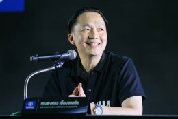 ยามาฮ่าร่วมแถลงข่าวเปิดศึก MotoGP 2026 ประเดิมเปิดฤดูกาลด้วยศึกไทยจีพี เนรมิต YamahaGP Pavilion มอบประสบการณ์ระดับเวิลด์คลาสให้แฟนความเร็ว