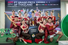 นับถอยหลัง MotoGP 2026! ไทยยืนหนึ่งสนามเปิดฤดูกาล พรีซีซั่นเทสต์เรซแรกของปีสุดยิ่งใหญ่