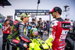 โมโตจีพี 2026 ได้ฤกษ์เปิดเทอมใหม่อย่างเป็นทางการที่ บุรีรัมย์