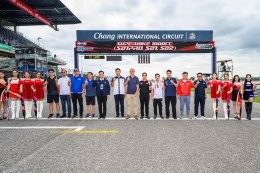 NEXZTER BRIC Superbike ดวลเดือด! "แสตมป์" คว้าชัยรุ่นใหญ่ เบนซ์ เรซซิ่ง ผงาดแชมป์สนาม 3