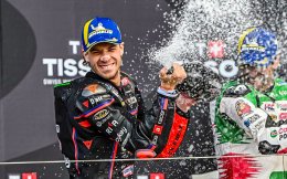  MotoGP 2025 สนามที่ 7  ซิลเวอร์สโตน 2025 BritishGP