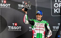  MotoGP 2025 สนามที่ 7  ซิลเวอร์สโตน 2025 BritishGP