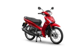 ยามาฮ่าเปิดตัว New YAMAHA Finn ฟินน์ใหม่ ไฉไลกว่าเดิม พร้อมยกระดับรถจักรยานยนต์ครอบครัวให้ตอบโจทย์ชีวิตคนยุคใหม่ ภายใต้แนวคิด ชีวิตดีย์...มีฟินน์