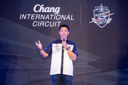 สู่เวทีเอเชีย! NEXZTER BRIC Superbike ฉลองแชมป์ พร้อมมอบ 4 ไวลด์การ์ด Asia Road Racing 2026 ยกระดับนักบิดไทยก้าวสู่สากล