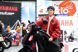 เด็กใหม่บุกบูทยามาฮ่าเปิดจักรวาลยูนีคเวิร์ส โชว์ความเป็นตัวเองกับมอเตอร์ไซค์สุดเทรนดี้ YAMAHA FAZZIO HYBRID #คันใหม่ถูกใจโน๊ะ!