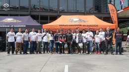 HARLEY-DAVIDSON OF BANGKOK เปิดประสบการณ์ขับขี่รุ่นใหม่ ปี 2025 กับกิจกรรม MY2025 POWER PRESS TEST EXPERIENCE