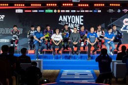 แถลงเปิดฤดูกาล NEXZTER BRIC Superbike 2025 ยกระดับความเข้มข้น-พัฒนาอีกขั้น สู่เป้าหมายสำคัญนำไทยสู่มหาอำนาจมอเตอร์สปอร์ตเอเชีย