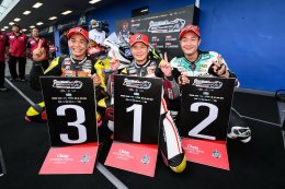 NEXZTER BRIC Superbike ดวลเดือด! "แสตมป์" คว้าชัยรุ่นใหญ่ เบนซ์ เรซซิ่ง ผงาดแชมป์สนาม 3