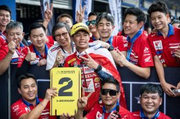 ศึกเอเชีย โร้ด เรซแรกเดือดทุกคลาส! อดีตนักบิดโมโตจีพี ซิวแชมป์รุ่นใหญ่ มิกซ์-ตี-เฟอร์ นำธงชาติไทยผงาดโพเดียม