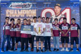 ครองบัลลังก์! ศึกแพลน-บี จัด Champion day ฉลองแชมป์และมอบรางวัลสุดยอดนักบิดประจำปีสุดยิ่งใหญ่