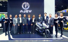 AJ EV จัดเต็ม! อวดโฉม 6 รุ่นใหม่ล่าสุด เปิดราคา 4 รุ่นอย่างเป็นทางการ พร้อมเปิดจองในงานมอเตอร์ เอ็กซ์โป 2024