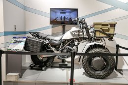 Yamaha e-Ride Base Yokohama 