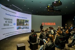 Yamaha e-Ride Base Yokohama 