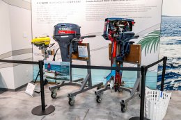 Yamaha e-Ride Base Yokohama 